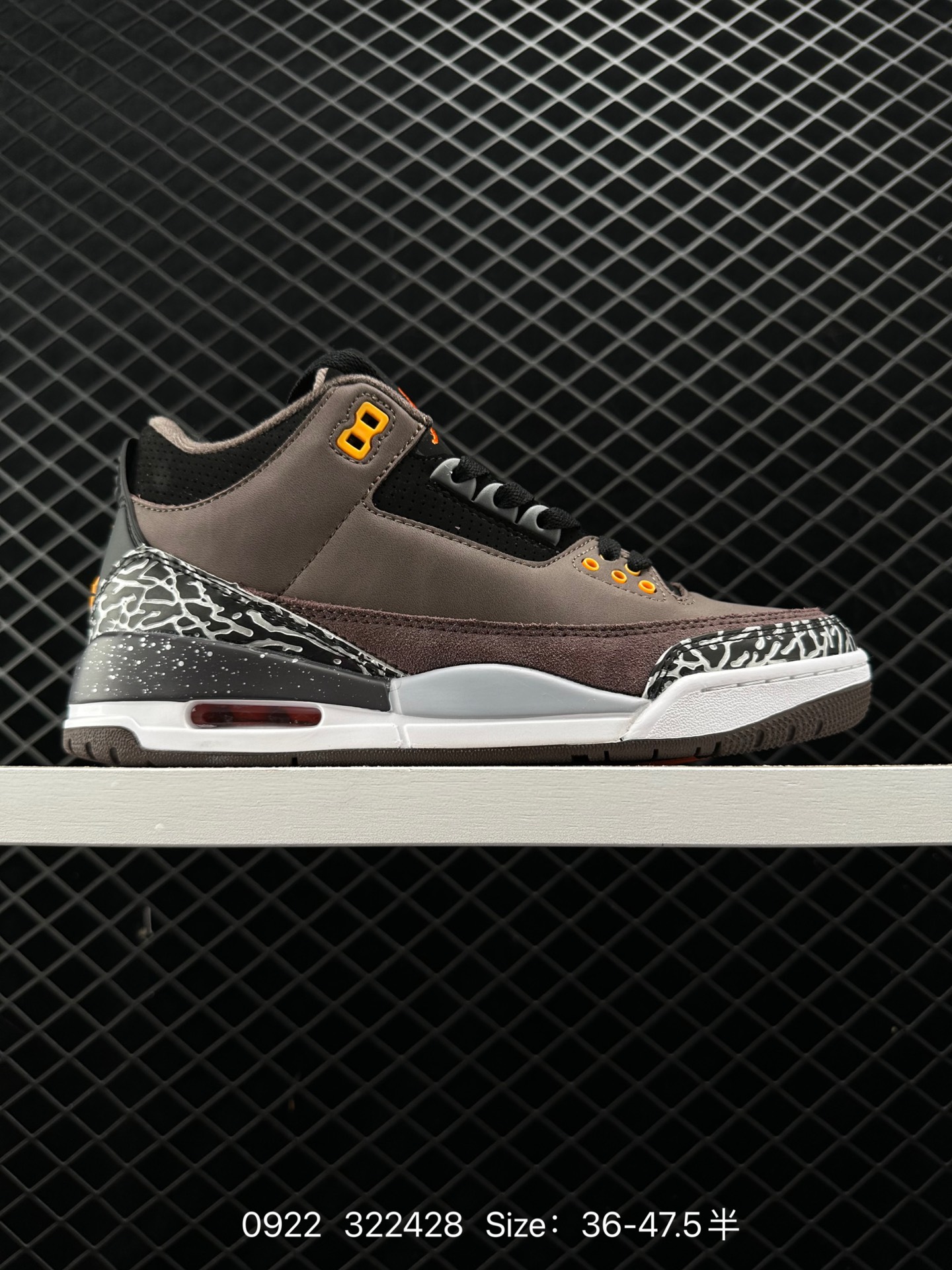 Air Jordan 3 Retro ”Hide and Sneak“ Air Jordan 3 Retro ”Hide and Sneak“